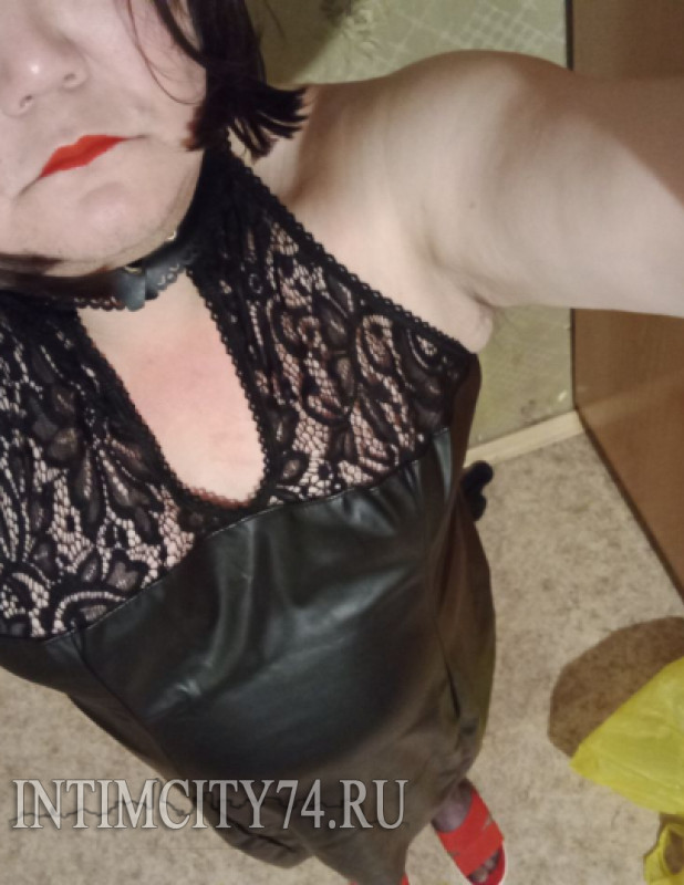   Ilona, , +7 (902) ***-7290